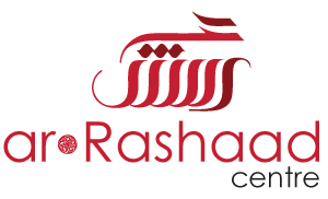 Ar-Rashaad Centre